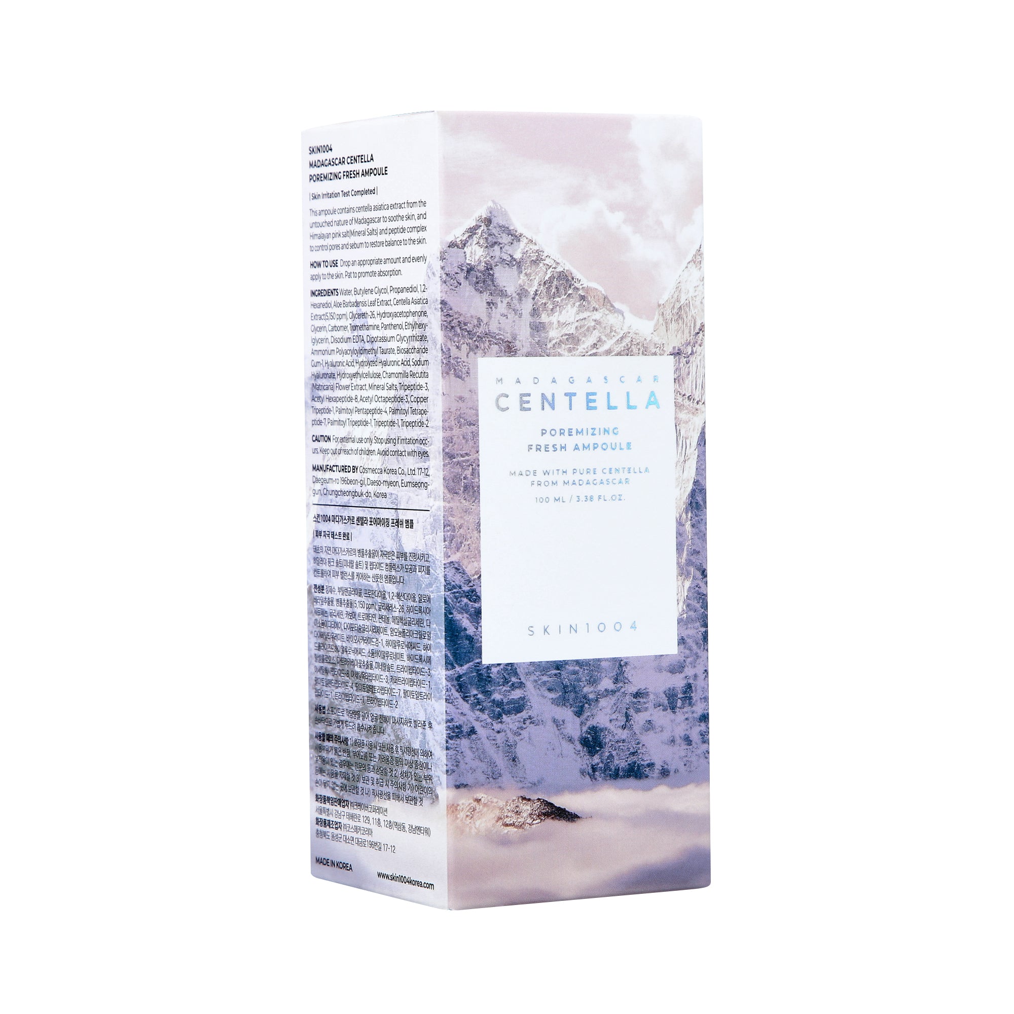SKIN1004 CENTELLA AMPOULE 100ML