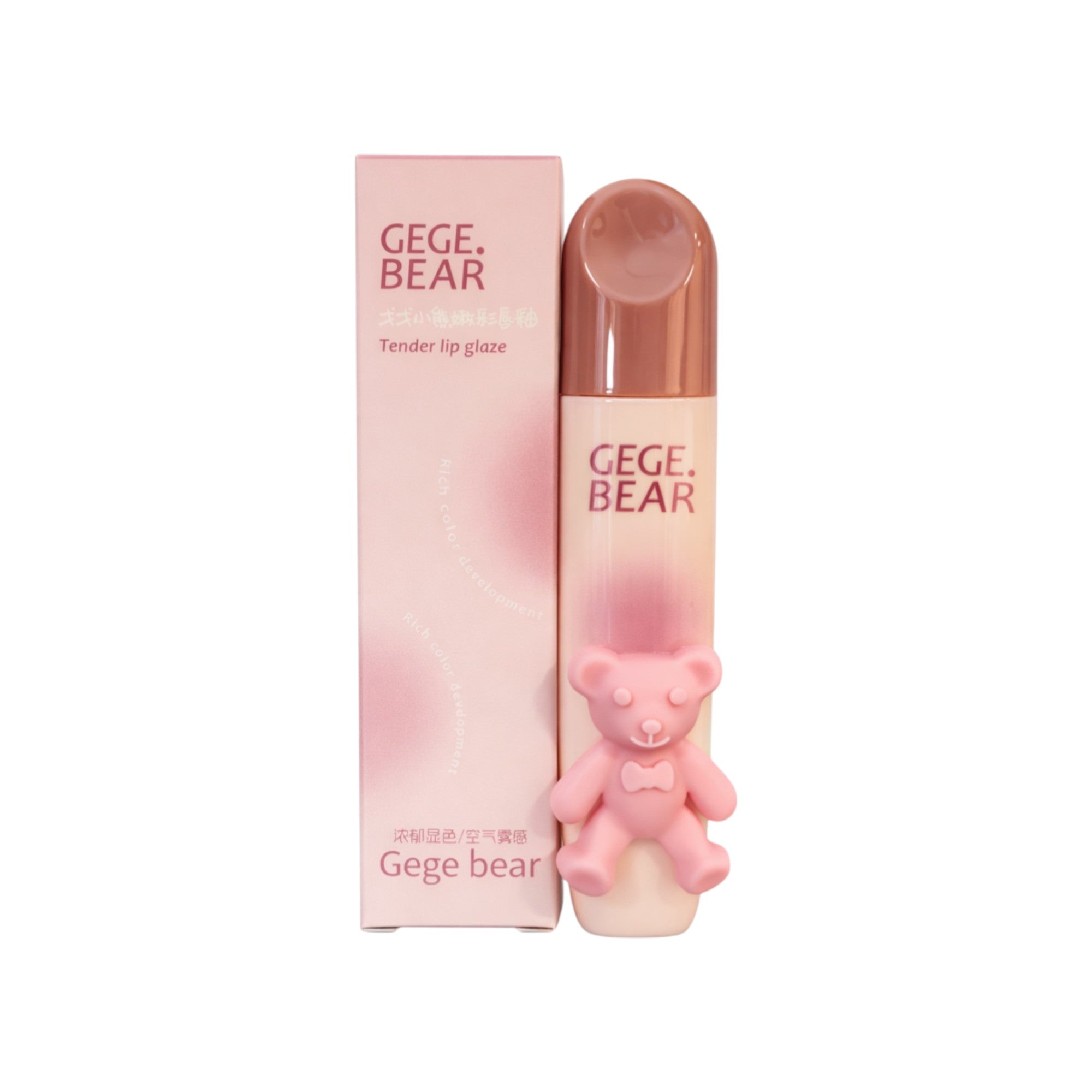 GEGE BEAR Tender Lips Glaze Długotrwała matowa pomadka do ust 2,5 g #3