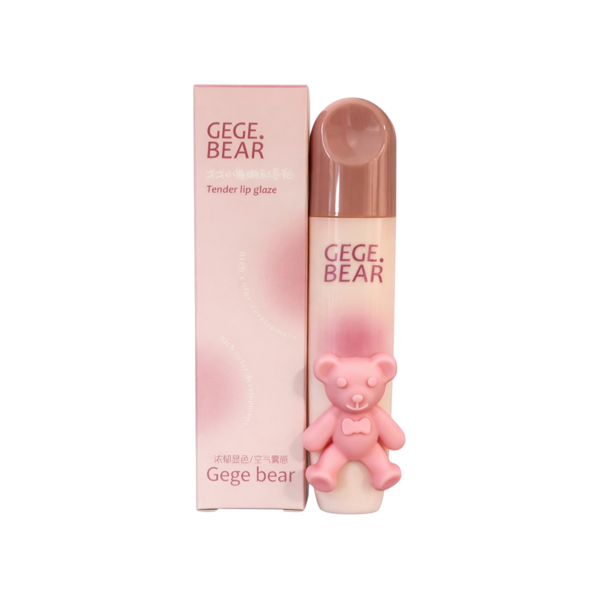 GEGE BEAR Tender Lips Glaze Długotrwała matowa pomadka do ust 2,5 g #4