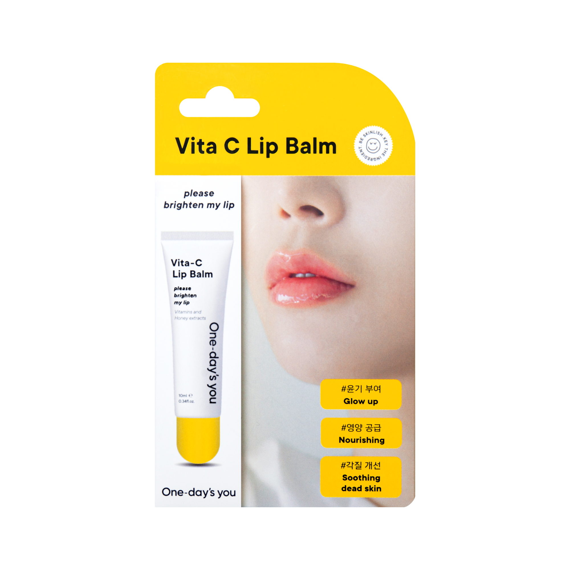 ONE DAY'S YOU VITA-C LIP BALM Baume à lèvres hydratant et illuminateur 10 ml #2