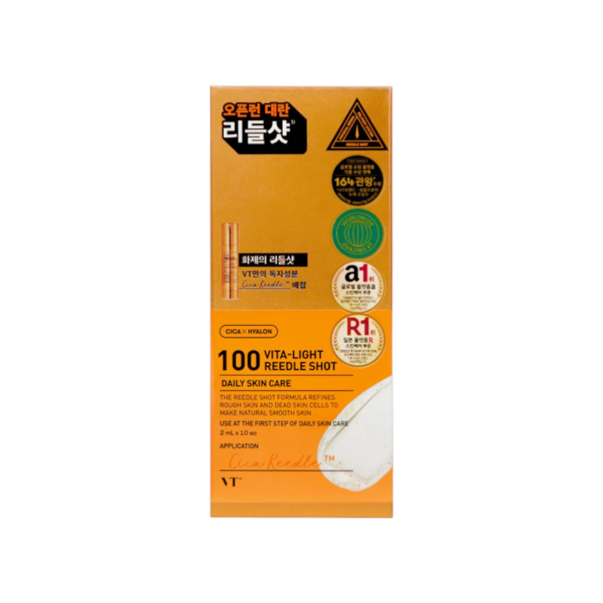 VT COSMETICS 100 VITA-LIGHT REEDLE SHOT Sérum concentré en ampoules qui unifie le teint 10 x 2 ml #2