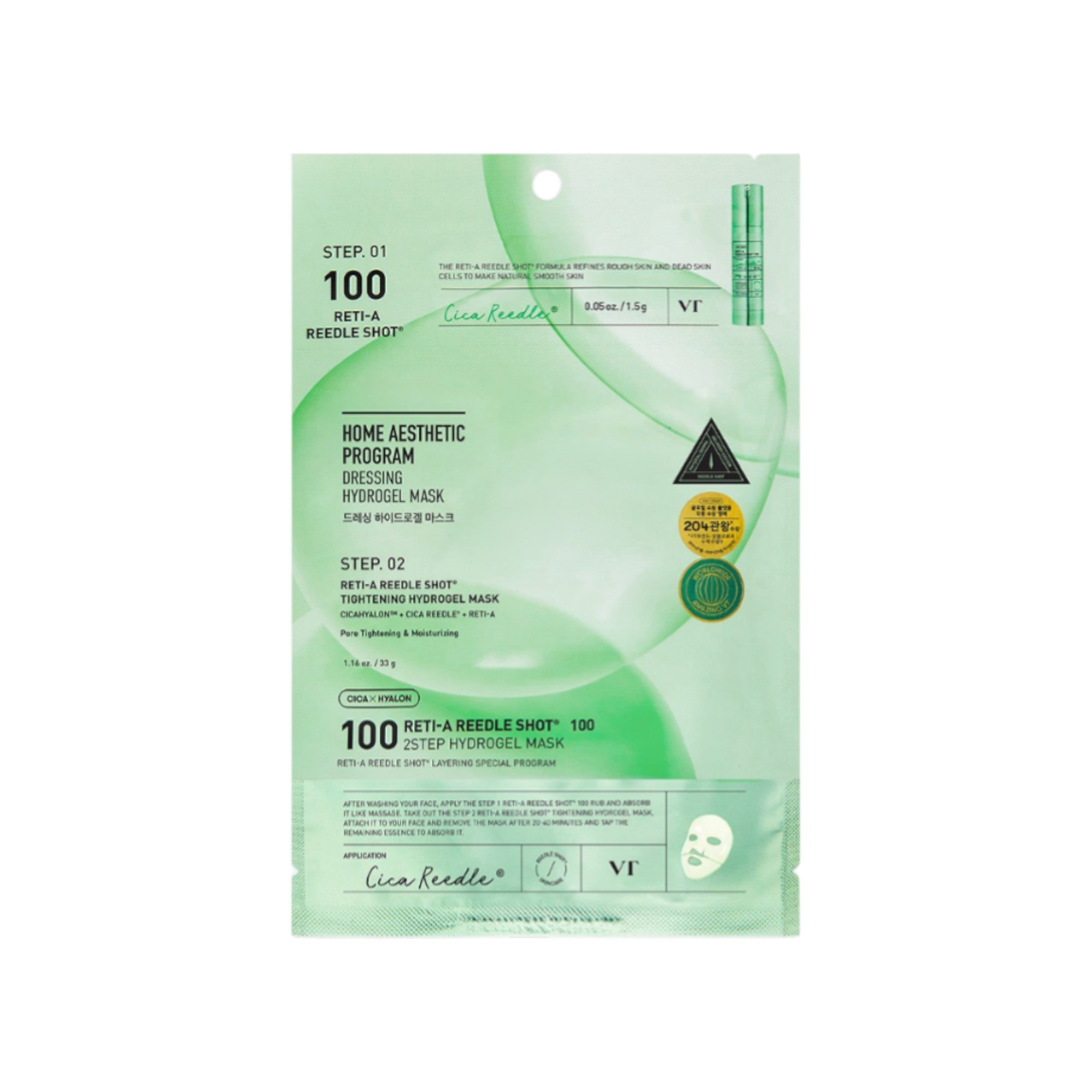 VT COSMETICS RETI-A REEDLE SHOT100 Dwuetapowa maska wygładzająca z retinolem 33 g