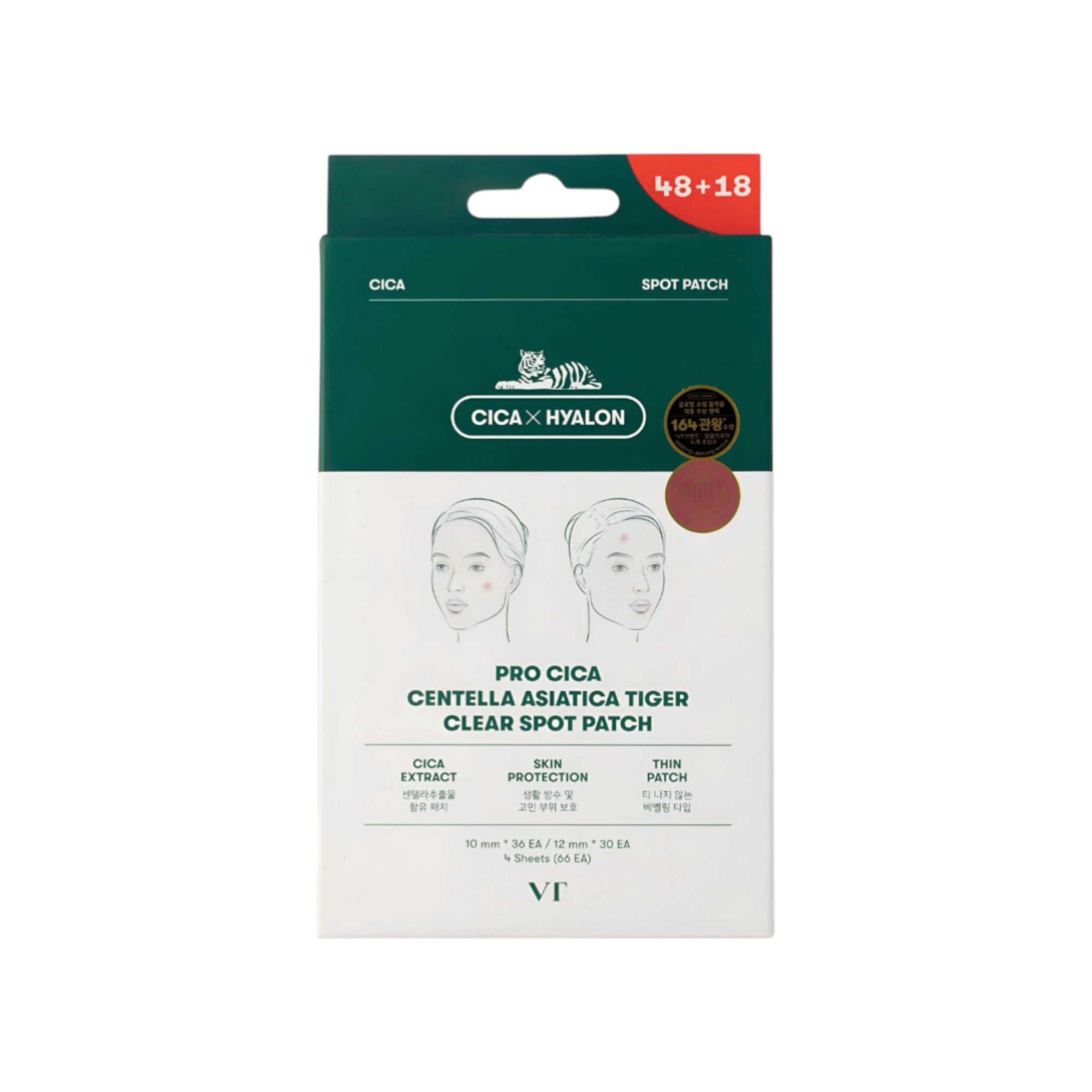 VT COSMETICS PROCICA CENTELLA TIGER SPOT PATCH Kojące plasterki na wypryski 66 szt.