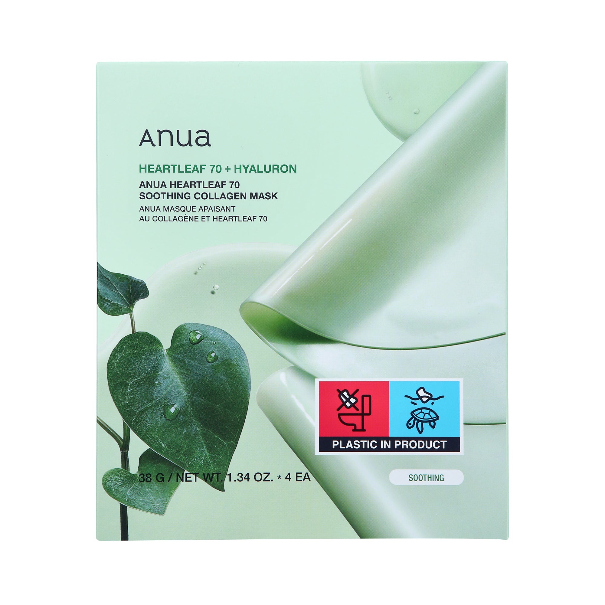 ANUA HEARTLEAF 70+HYALURON COLLAGEN MASK Masques hydrogel apaisants au collagène 4 x 38 g #2