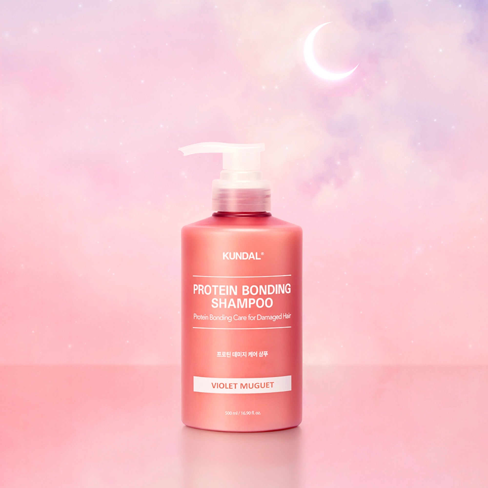 KUNDAL PROTEIN BONDING Głęboko regenerujący szampon do włosów Violet Muguet 500 ml #3