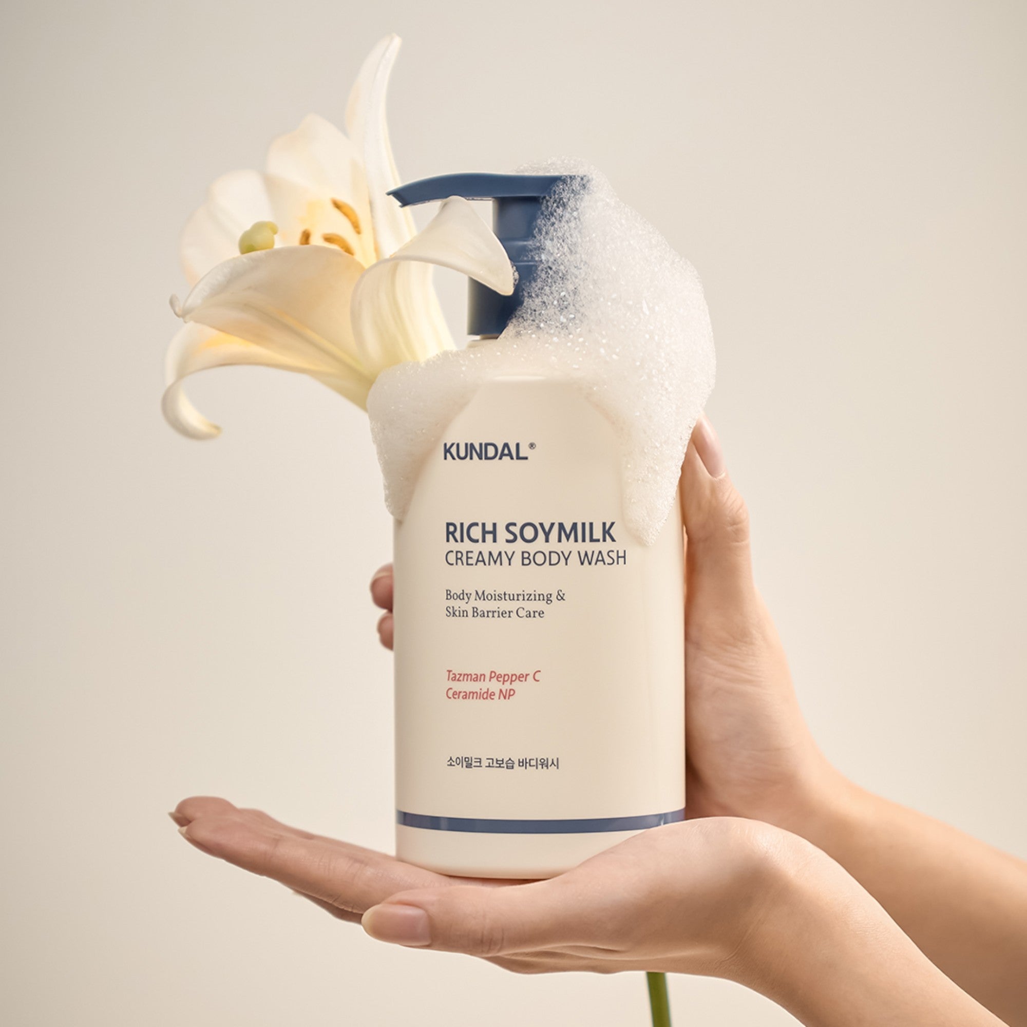 KUNDAL RICH SOYMILK CREAM Lait de douche hydratant Moelleux Vanille 500 ml #3