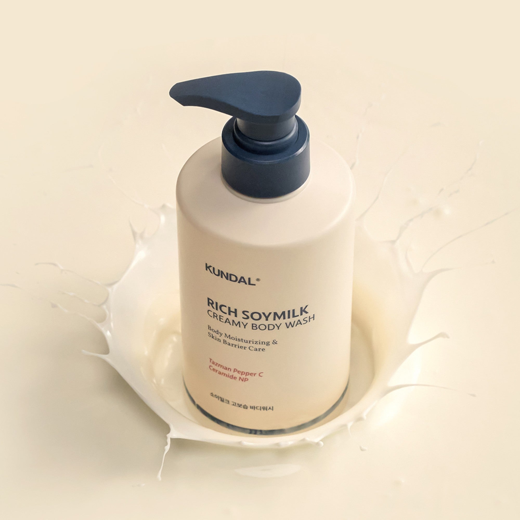 KUNDAL RICH SOYMILK CREAM Lait de douche hydratant Moelleux Vanille 500 ml #2
