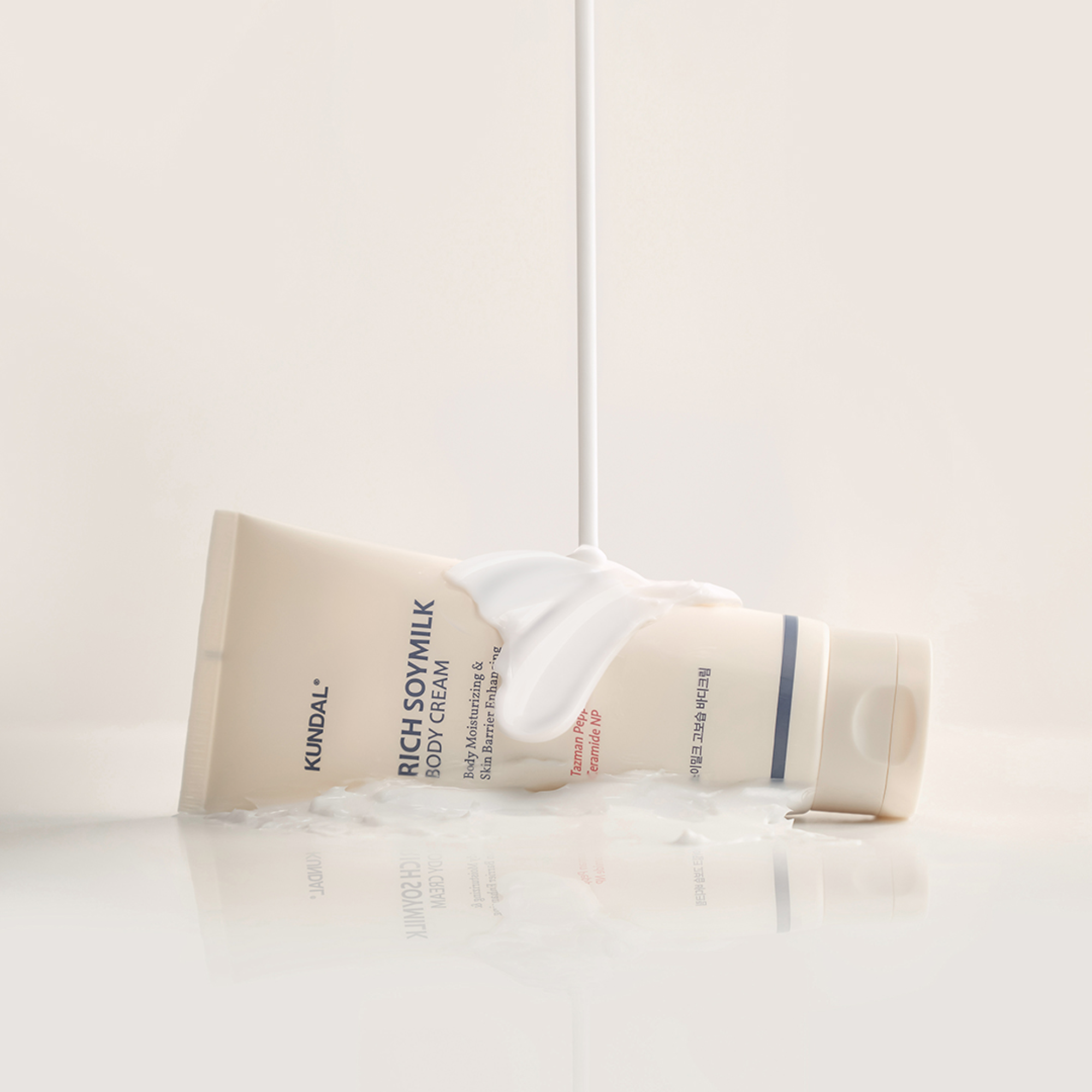 KUNDAL CRÈME CORPS AU LAIT DE SOYA RICHE Lait corporel hydratant intensément Vanille Douce 200 ml #3