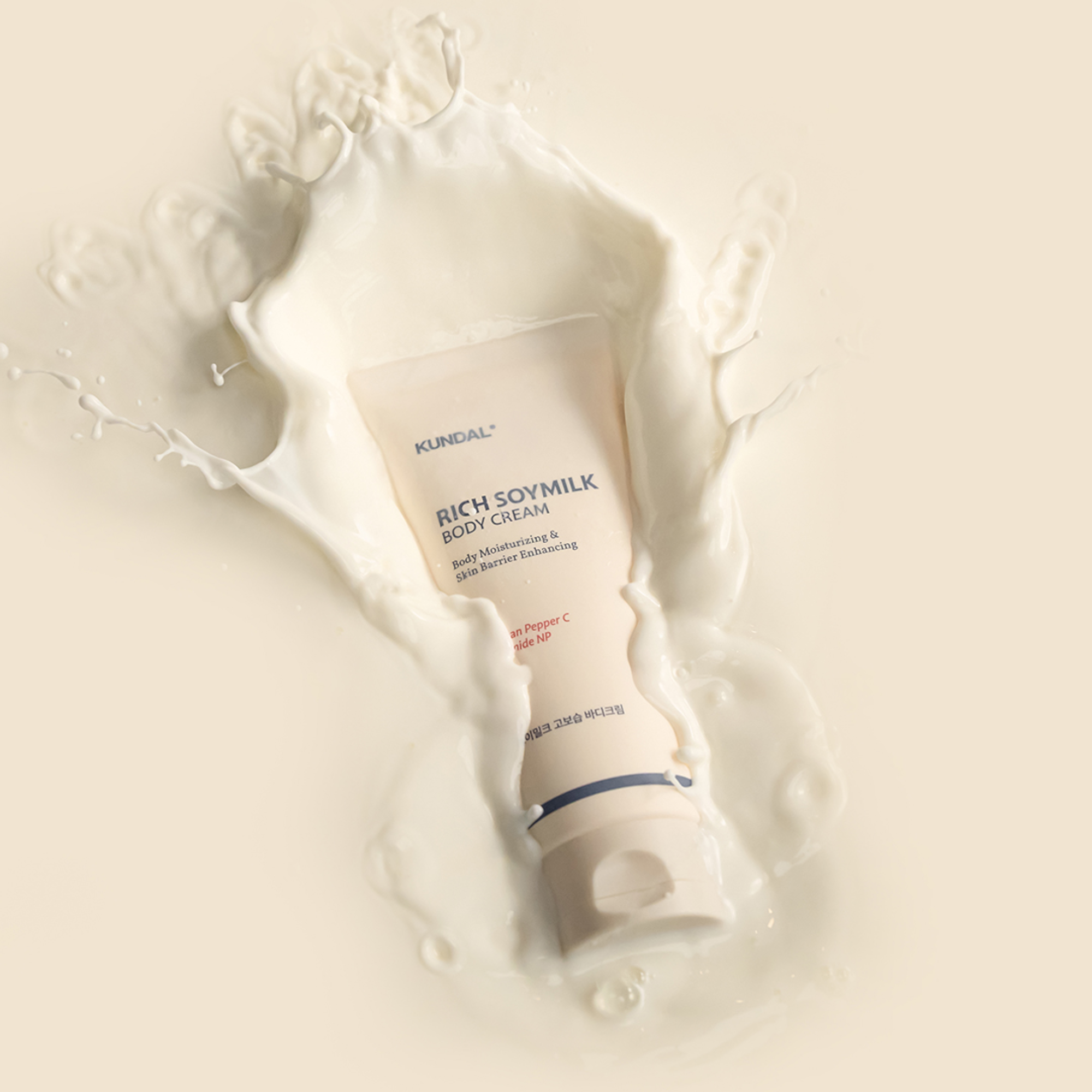 KUNDAL CRÈME CORPS AU LAIT DE SOYA RICHE Lait corporel hydratant intensément Vanille Douce 200 ml #2
