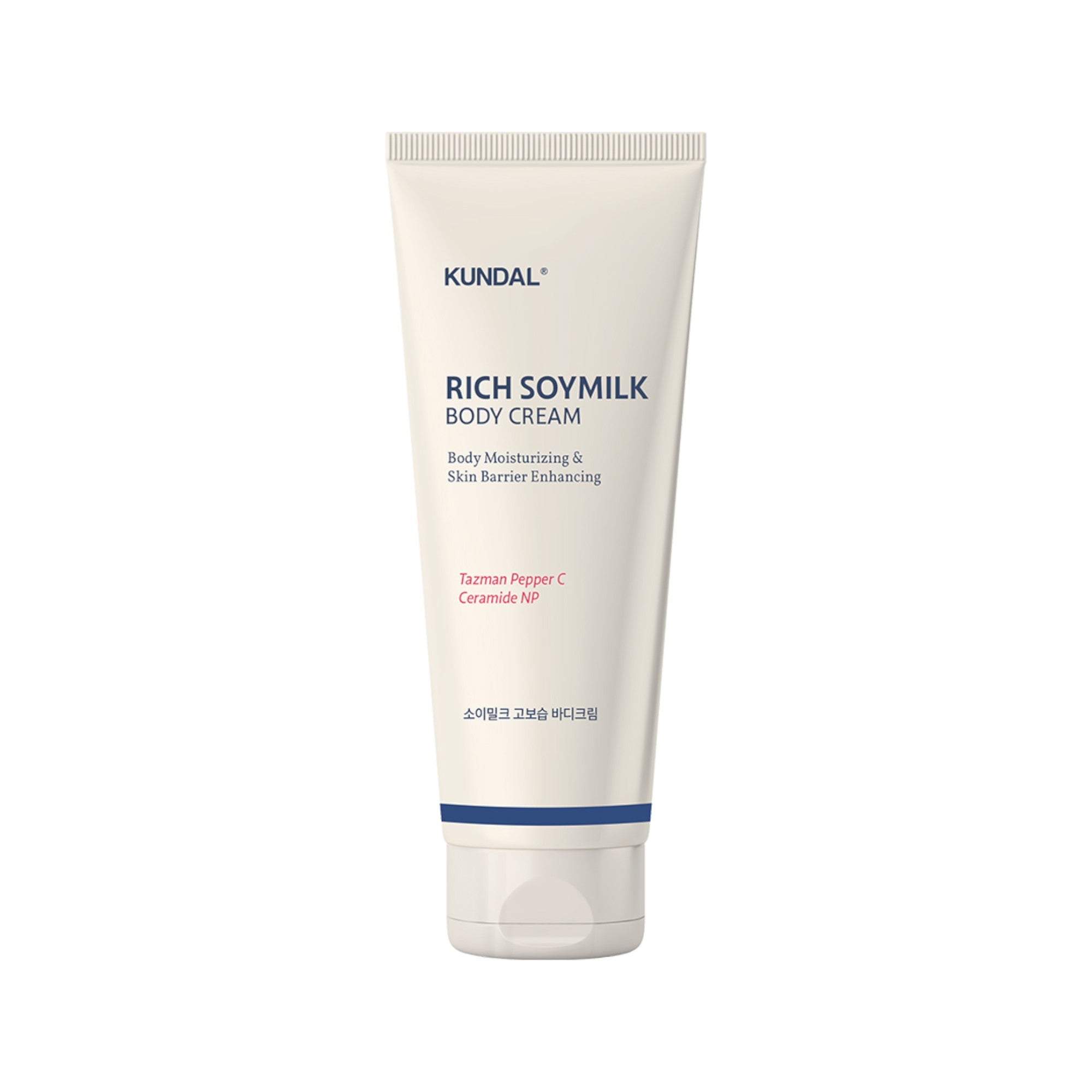 KUNDAL RICH SOYMILK BODY CREAM Intensywnie nawilżający balsam do ciała Mellow Vanilla 500 ml
