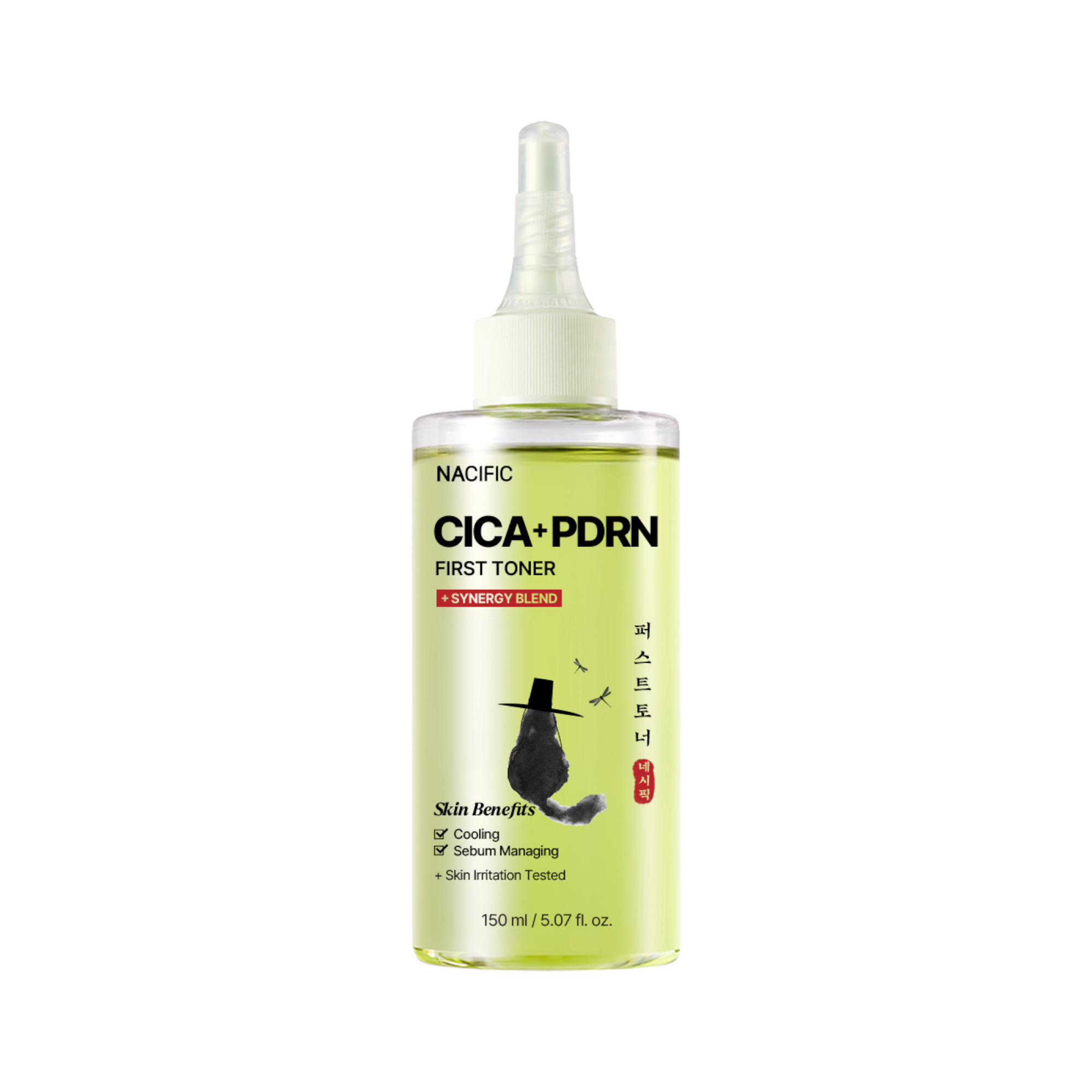 Coffret de soins pour la peau NACIFIC CICA PDRN – Coffret de soins apaisants et fortifiants pour peaux sensibles #3