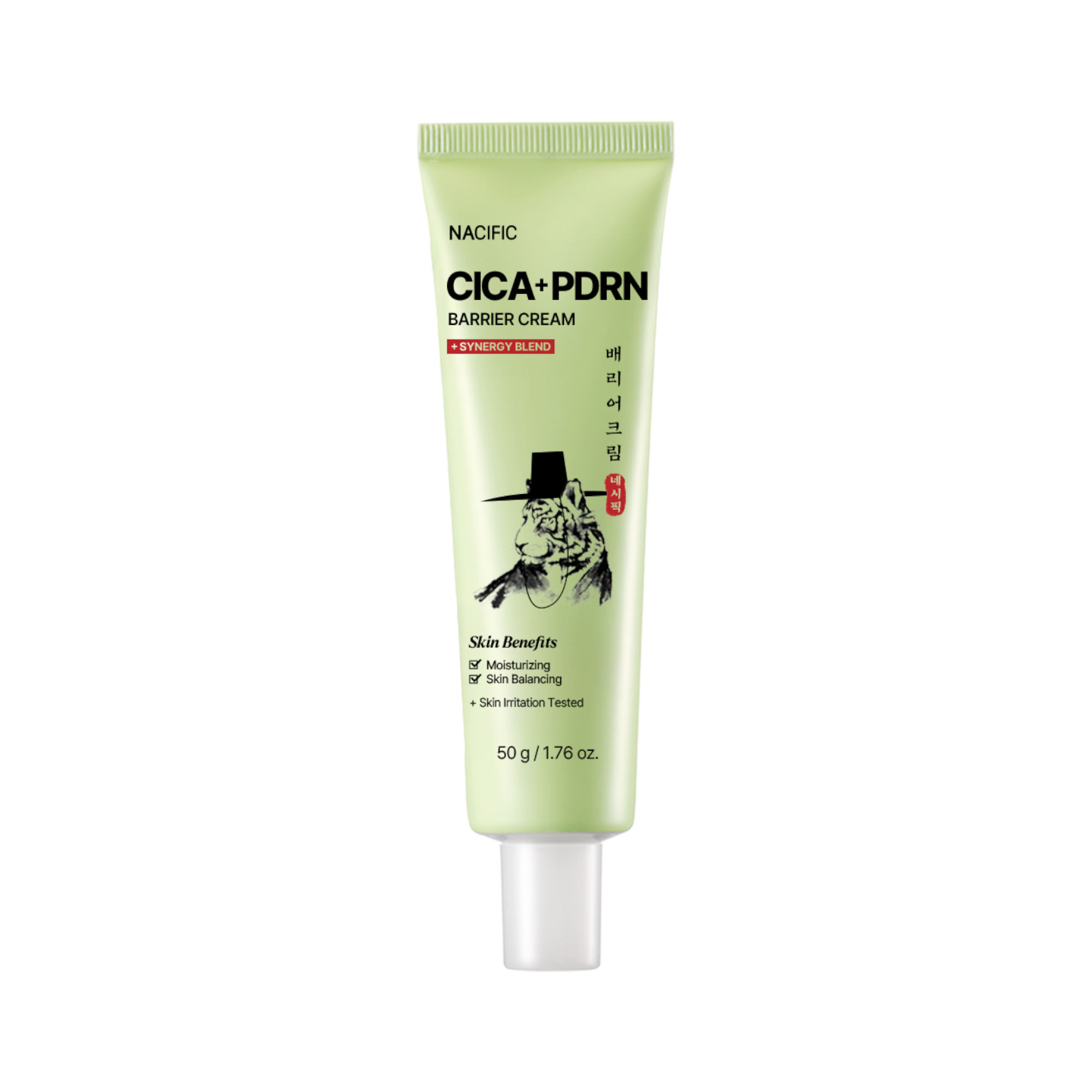 Coffret de soins pour la peau NACIFIC CICA PDRN – Coffret de soins apaisants et fortifiants pour peaux sensibles #4