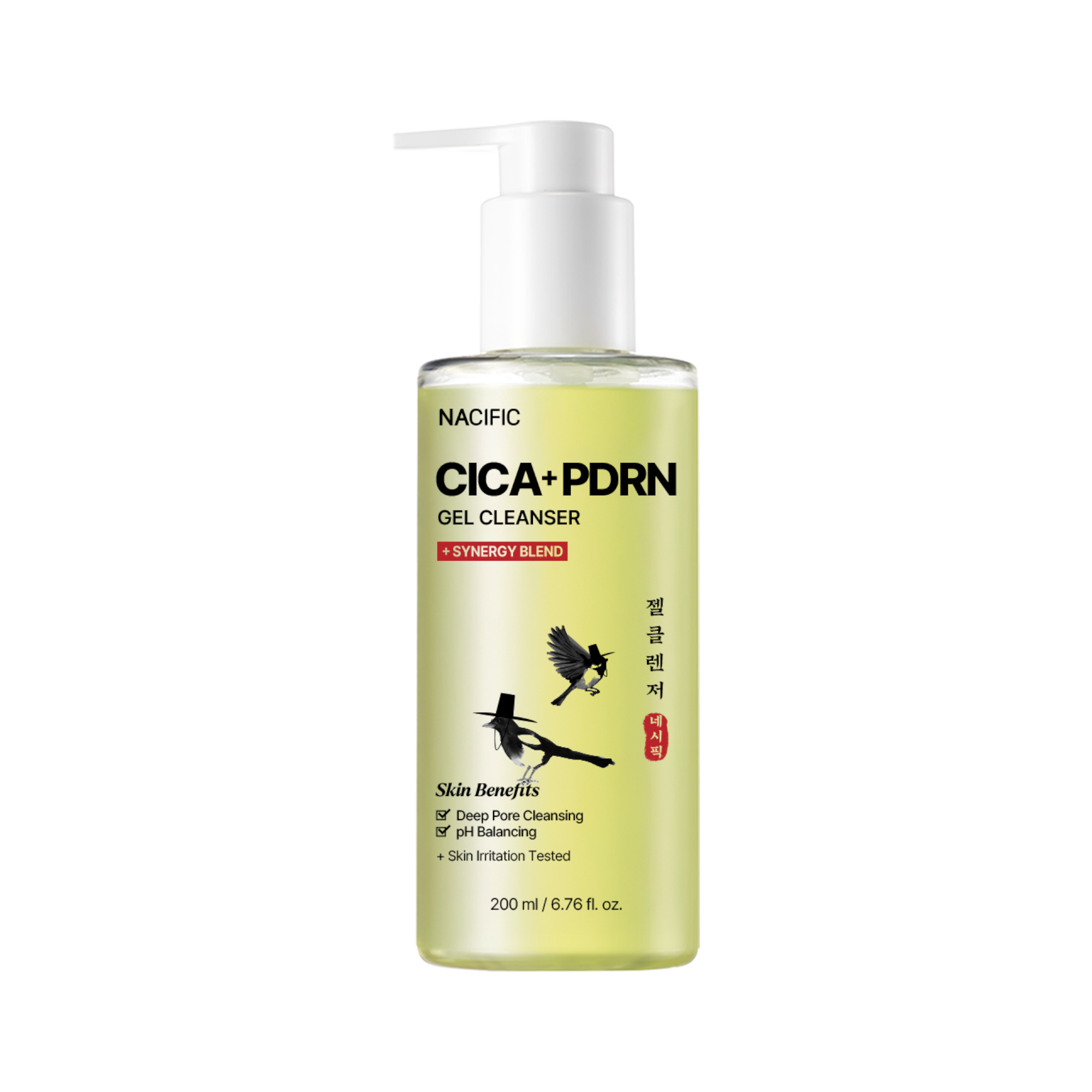 Coffret de soins pour la peau NACIFIC CICA PDRN – Coffret de soins apaisants et fortifiants pour peaux sensibles #5