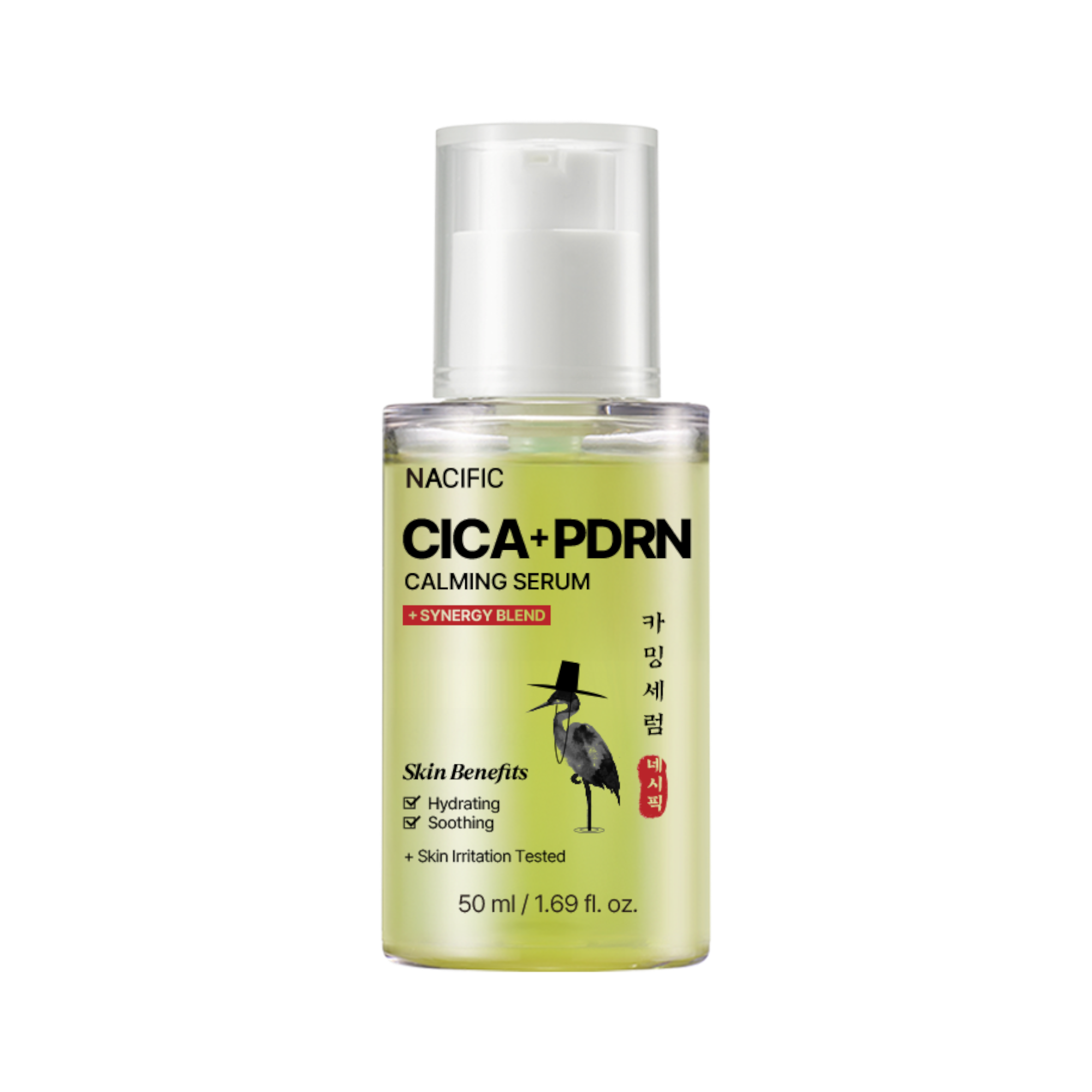 Coffret de soins pour la peau NACIFIC CICA PDRN – Coffret de soins apaisants et fortifiants pour peaux sensibles #6