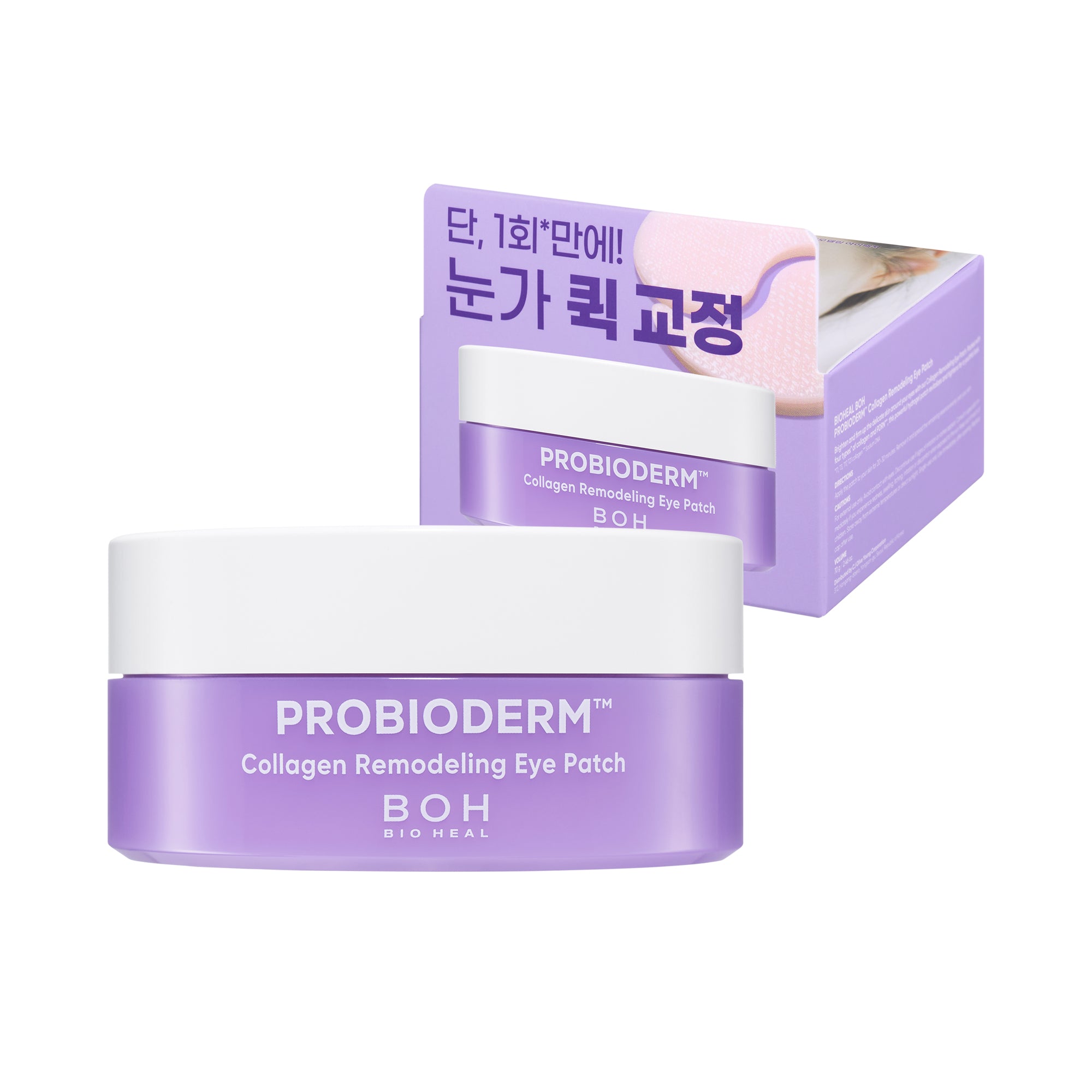 BIOHEAL BOH Probioderm™ Collagen Remodeling Augenpflaster – Straffende Hydrogel-Augenpflaster 60 Stück.