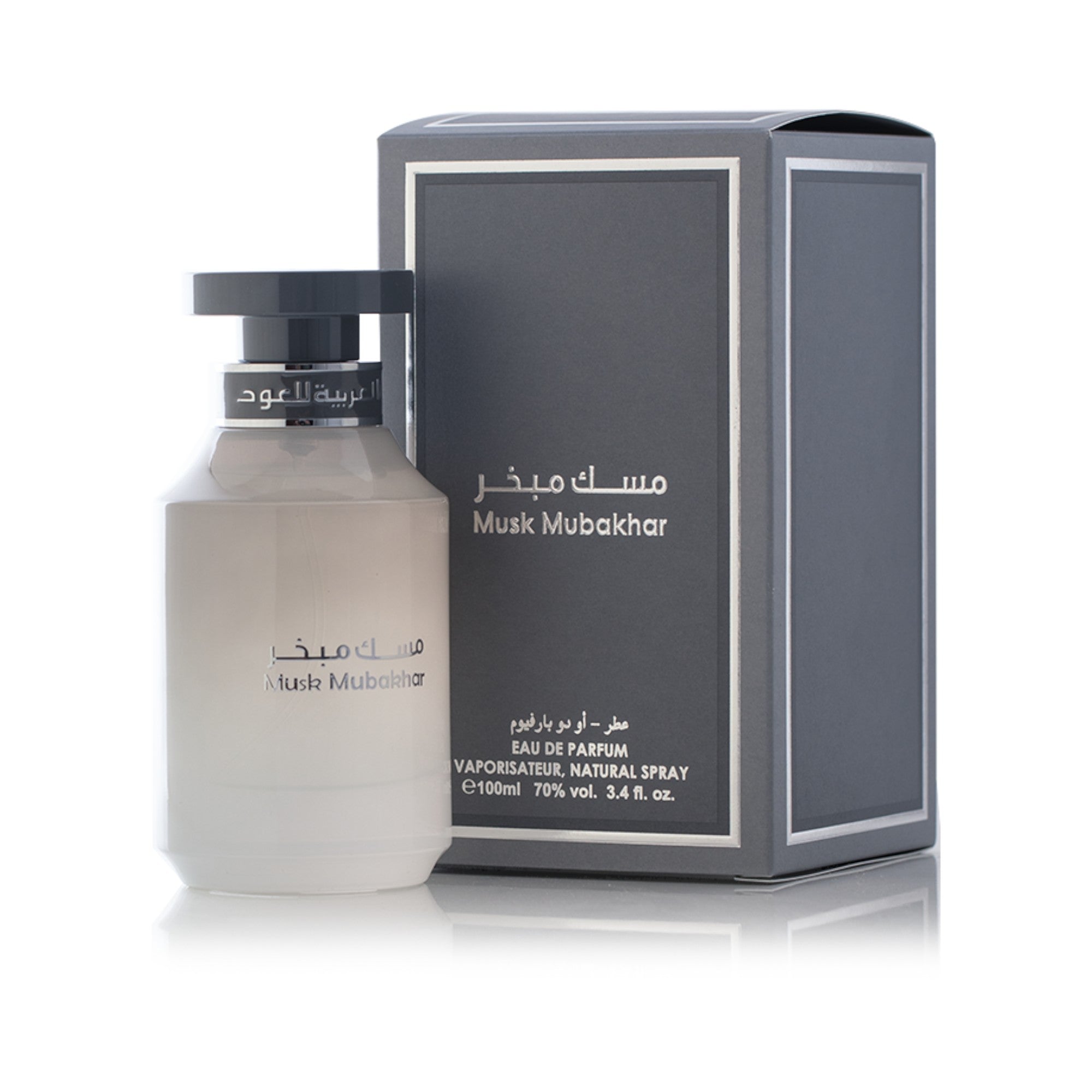 ARABIAN OUD MUSK MUBAKHAR Eau de Parfum Unisexe 100 ml