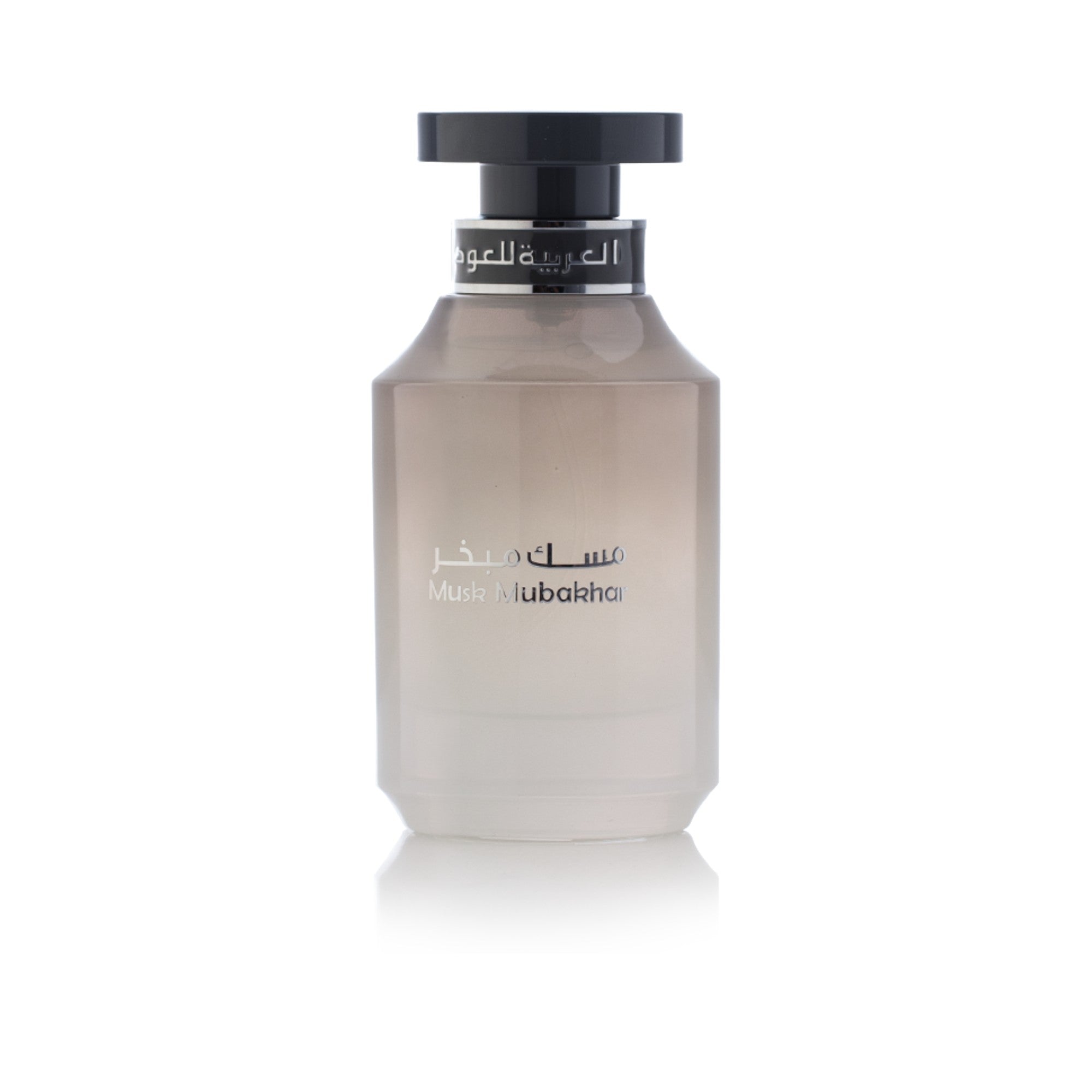 ARABIAN OUD MUSK MUBAKHAR Eau de Parfum Unisexe 100 ml #3
