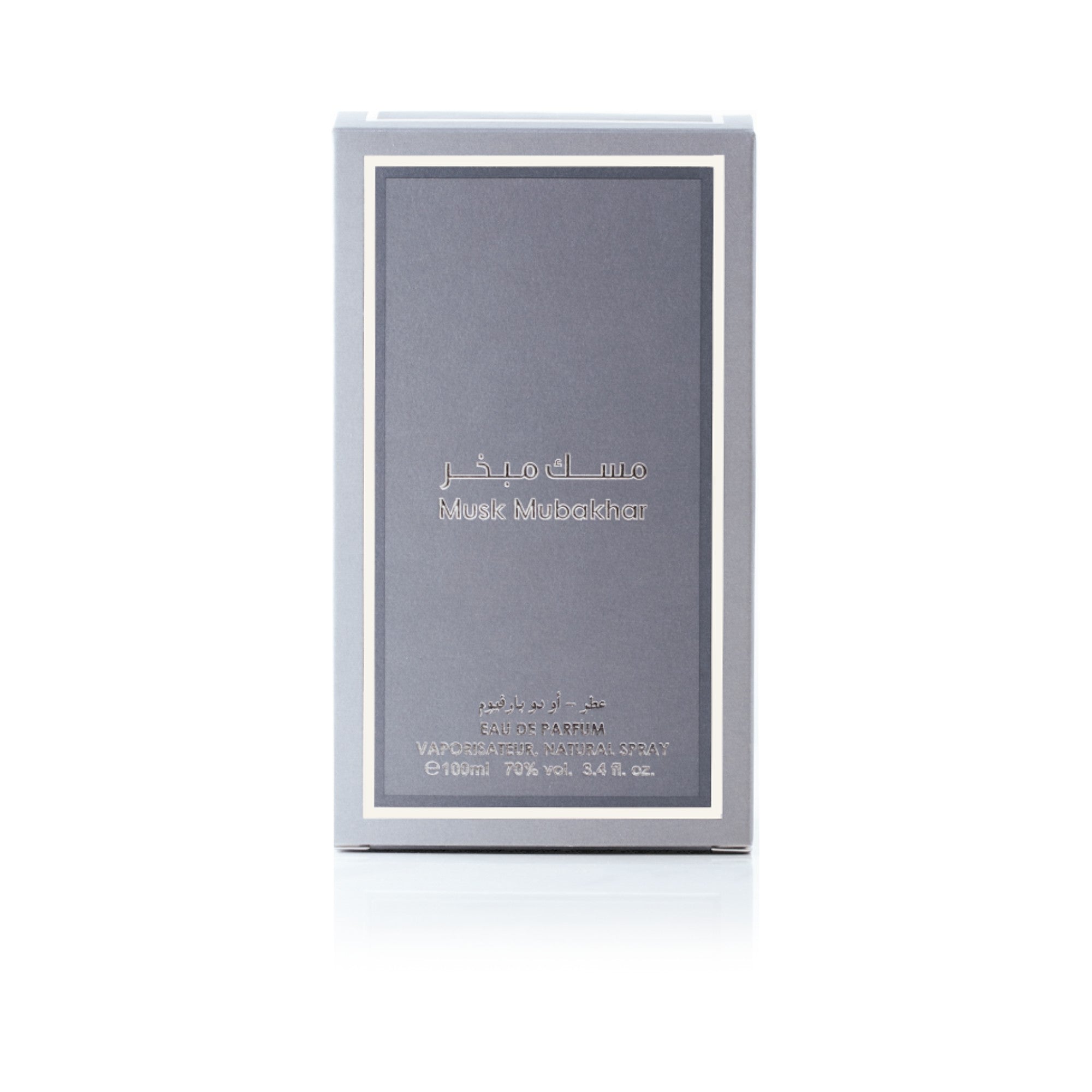 ARABIAN OUD MUSK MUBAKHAR Eau de Parfum Unisexe 100 ml #2