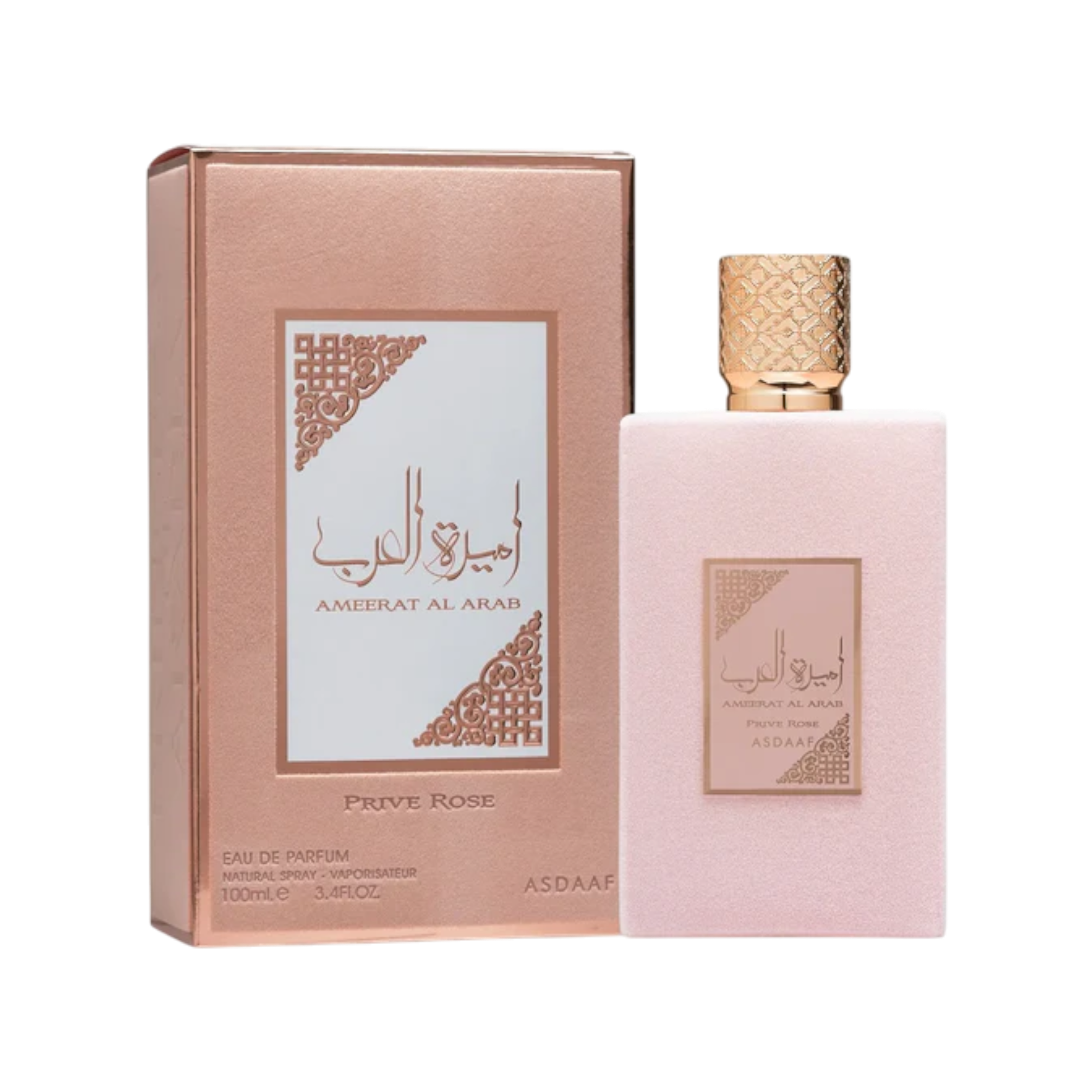 ASDAAF AMEERAT AL ARAB PRIVE ROSE Eau de Parfum Femme 100 ml
