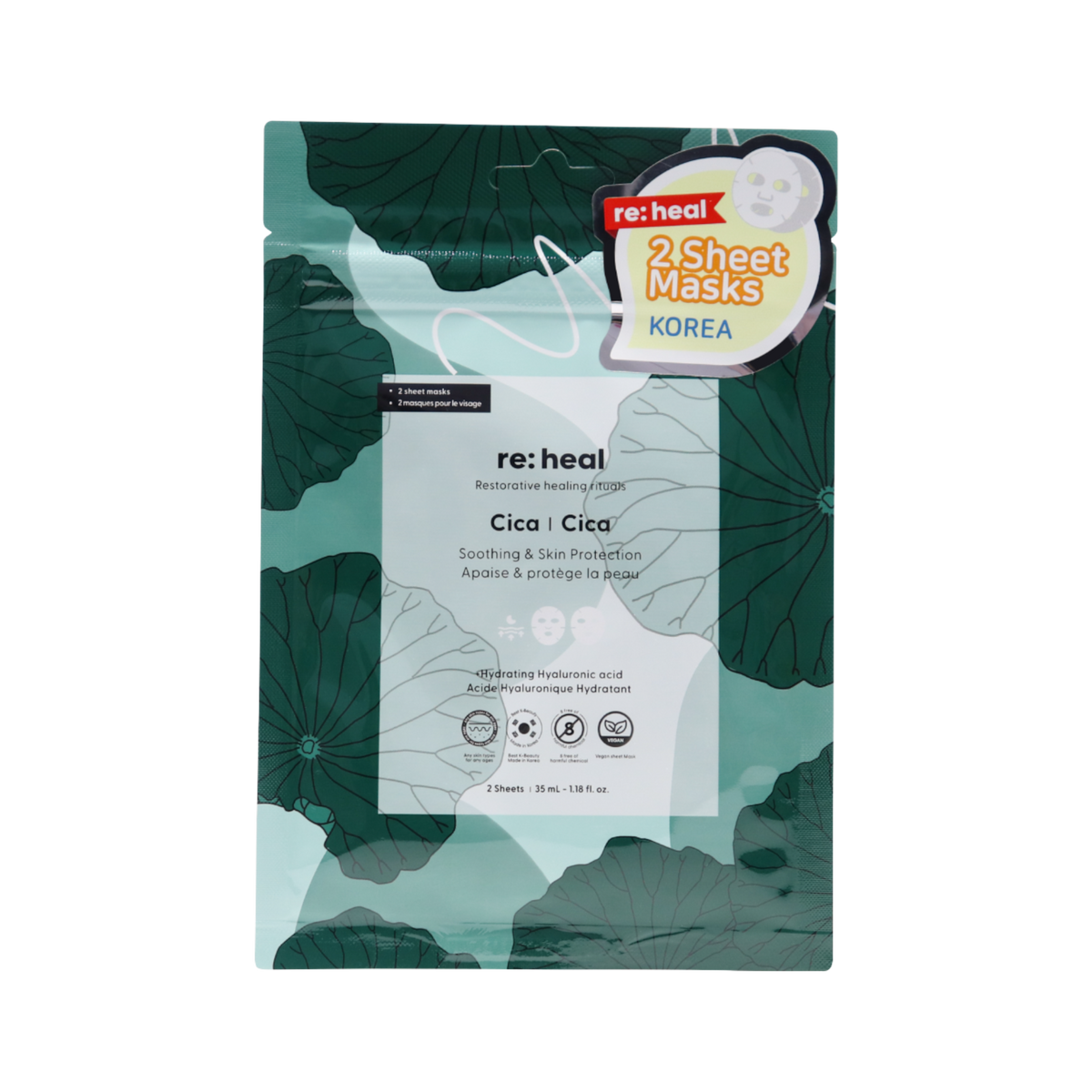 RE:HEAL Coffret de masques pour le visage, 10 x 35 ml #3