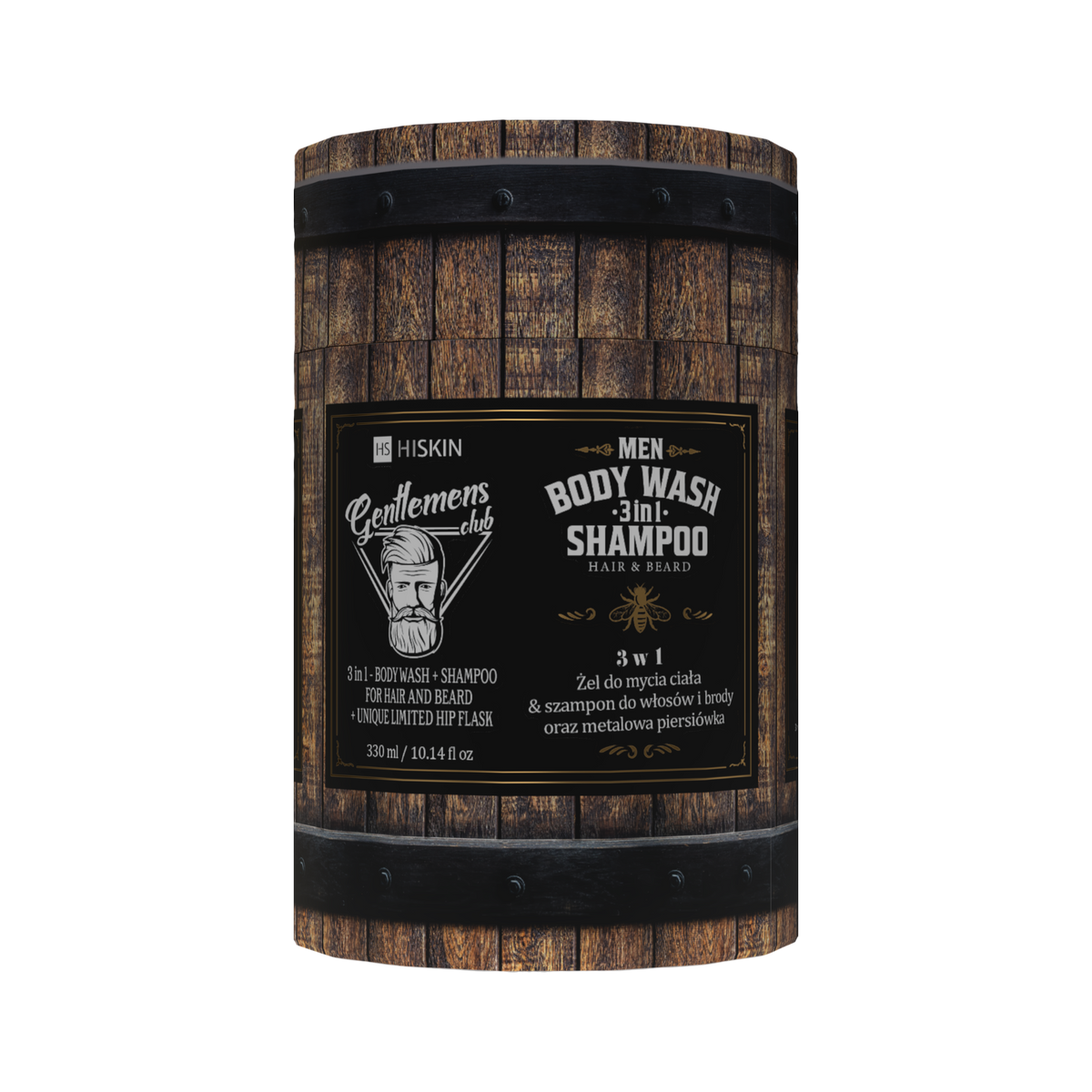 HISKIN MEN Zestaw męski, żel pod prysznic Whisky + piersiówka w opakowaniu w kształcie beczki (Flask Barrel Set) #3