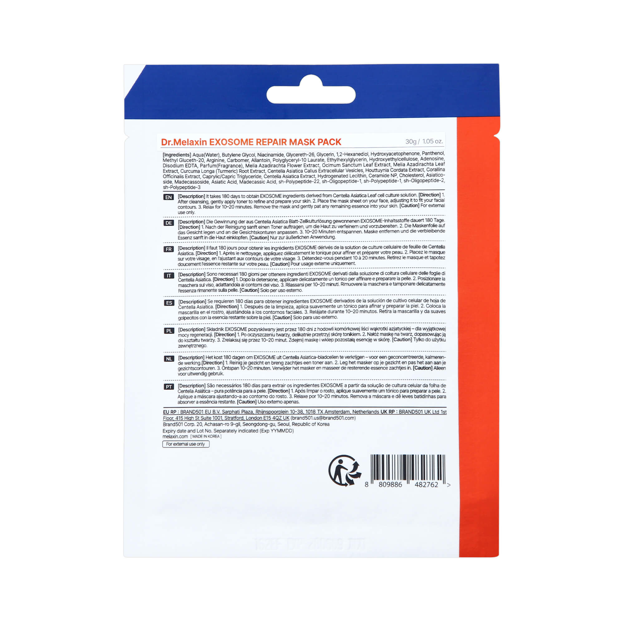 DR.MELAXIN EXOSOME REPAIR MASK PACK Regenerująca maseczka w płachcie z egzosomami dla skóry trądzikowej 30 g #2