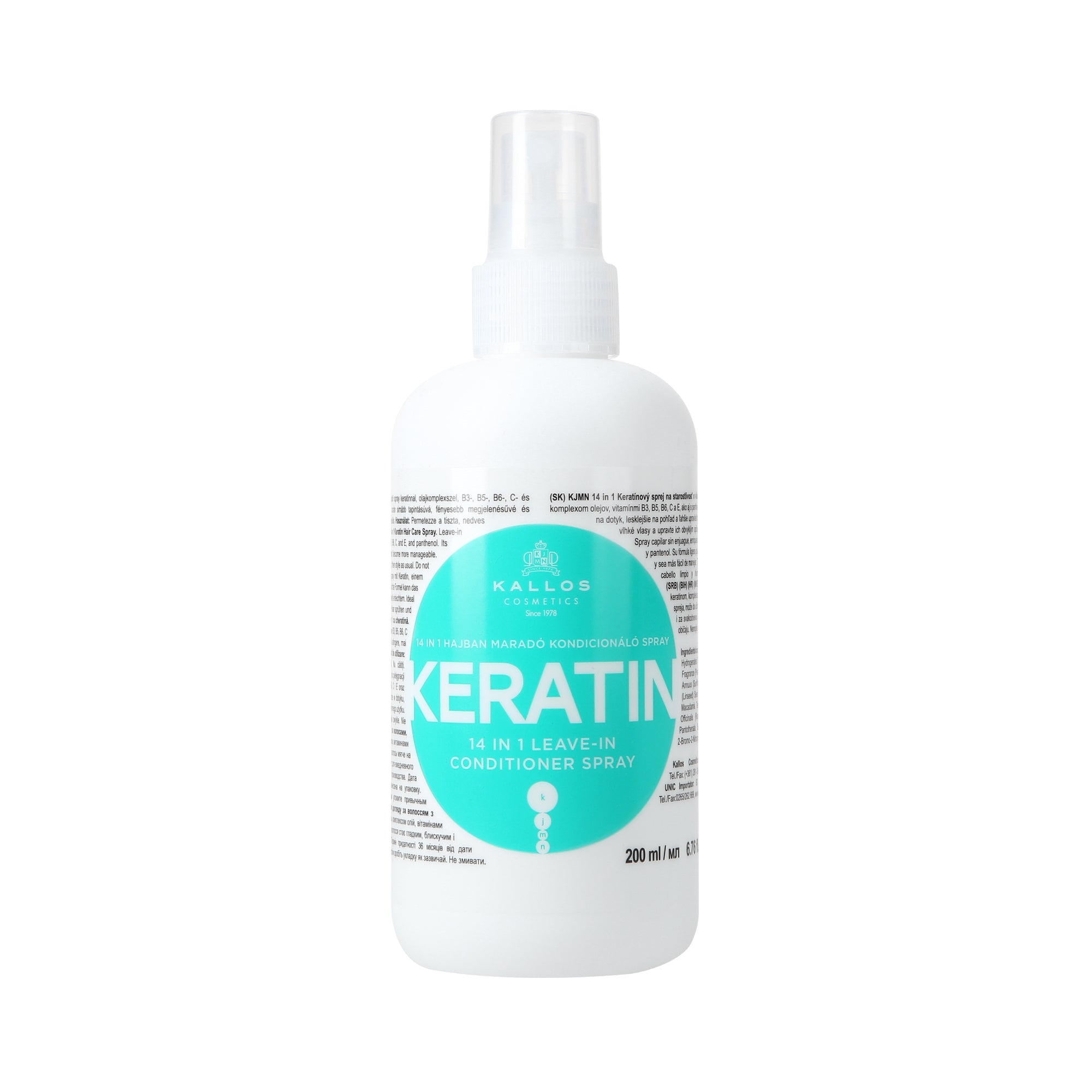 KALLOS KJMN KERATIN Soin sans rinçage régénérant intensif à la kératine 200 ml