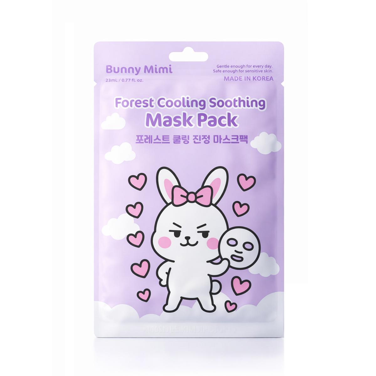 BUNNY MIMI Coffret de masques pour le visage, 4 x 23 ml #2