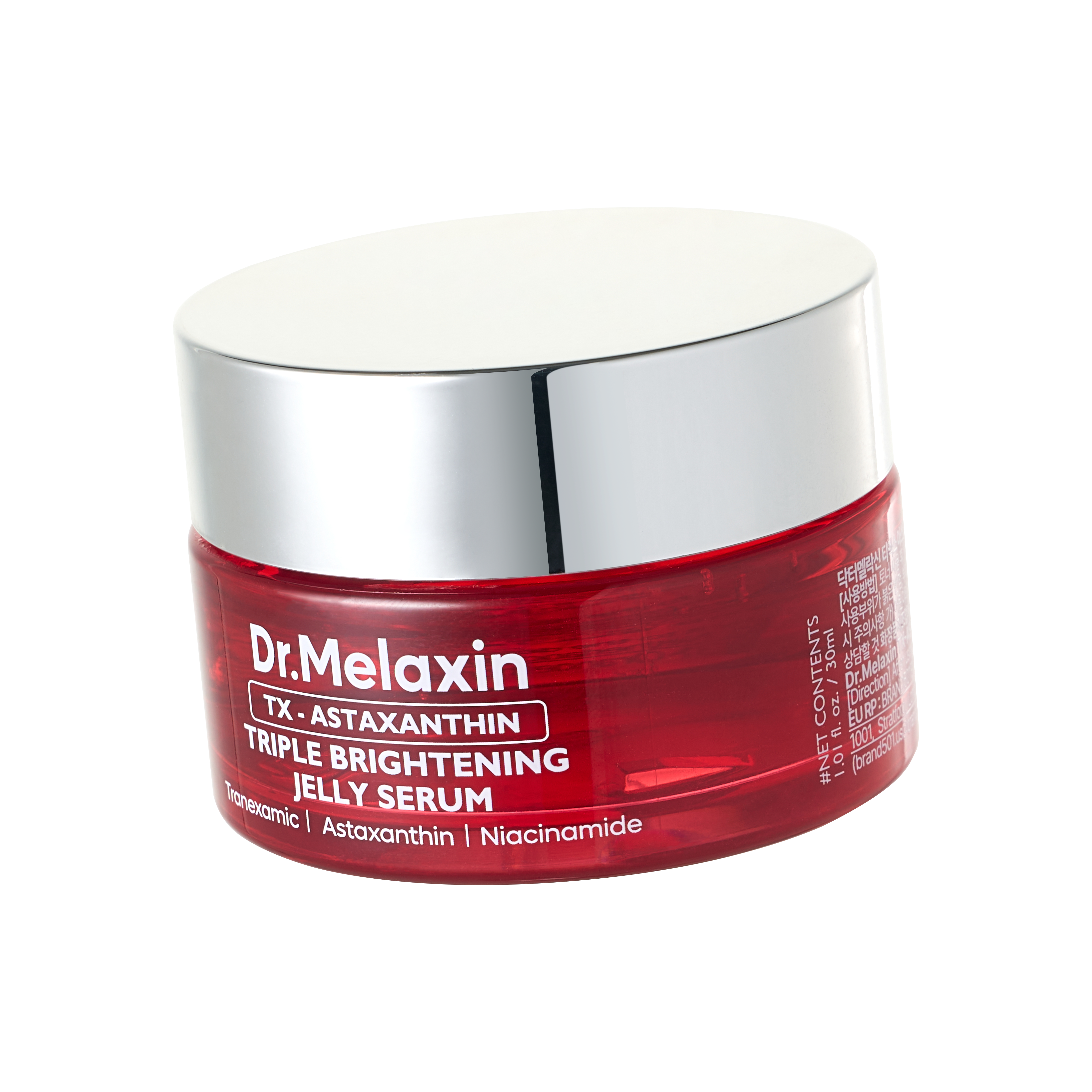 DR.MELAXIN TX-ASTAXANTHIN SIERO IN GEL TRIPLO ILLUMINANTE 30 ml #3
