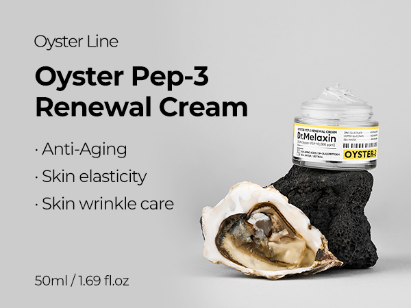 DR.MELAXIN OYSTER PEPTIDE CREAM Crème peptidique rajeunissante 50 ml #5