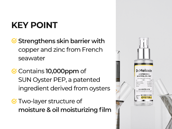 DR.MELAXIN PEPTIDE SPRAY AMPOULE Ústřice Omlazující peptidová esence - dvoufázová 100 ml #7