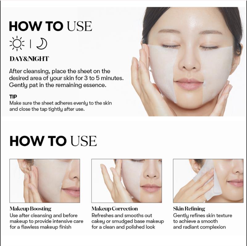 VT COSMETICS SKIN MASK PACK SMOOTH Zestaw kojących płatków do twarzy o działaniu wygładzającym 100 szt. #2