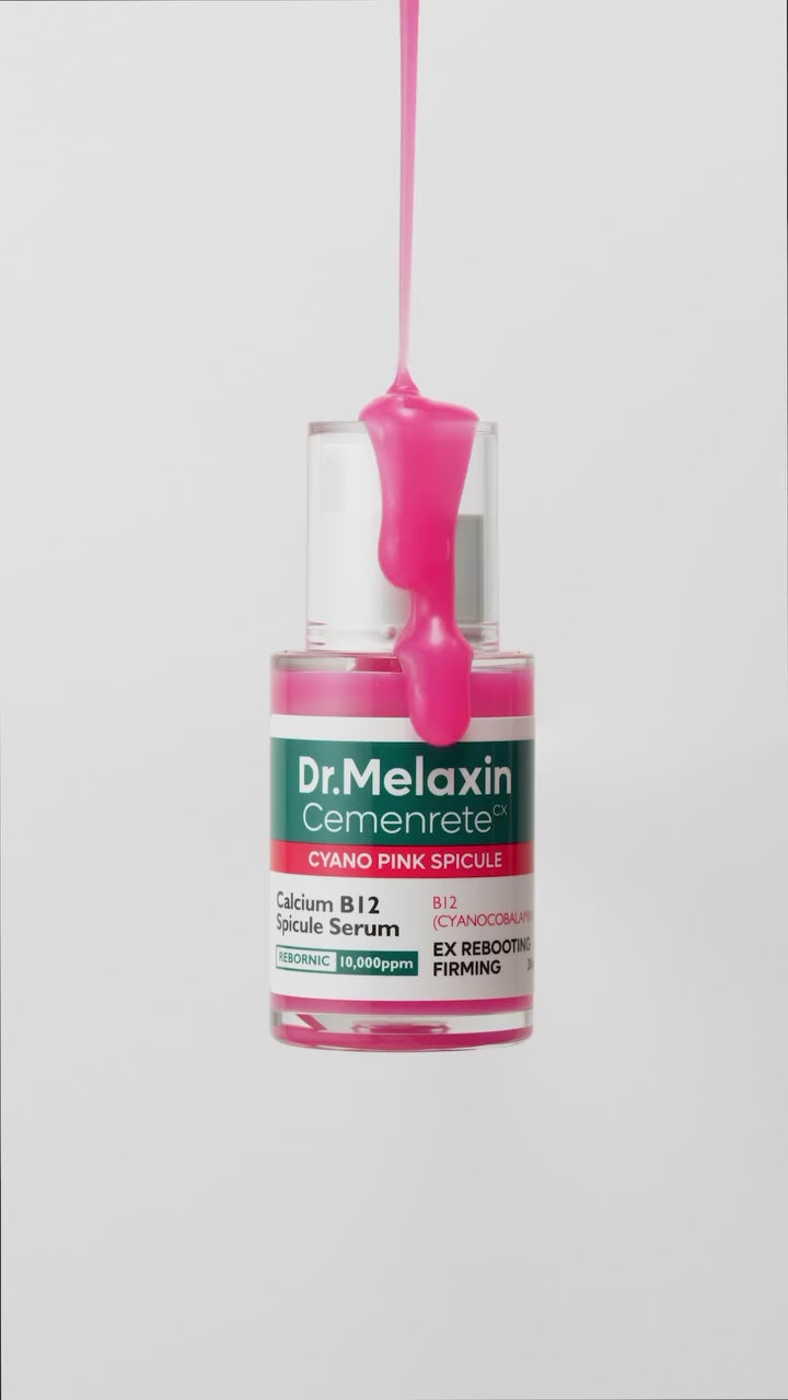 DR.MELAXIN CEMENRETE LINE Intensiv regenerierendes Serum mit mikroskopisch kleinen Kügelchen und Vitamin B12 30 ml #3