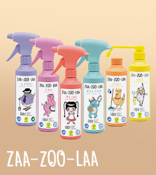 zaa-zoo-laa'